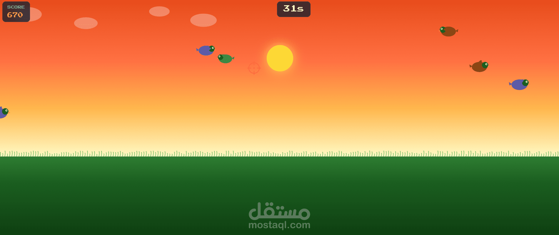 DUCK HUNT ARCADE