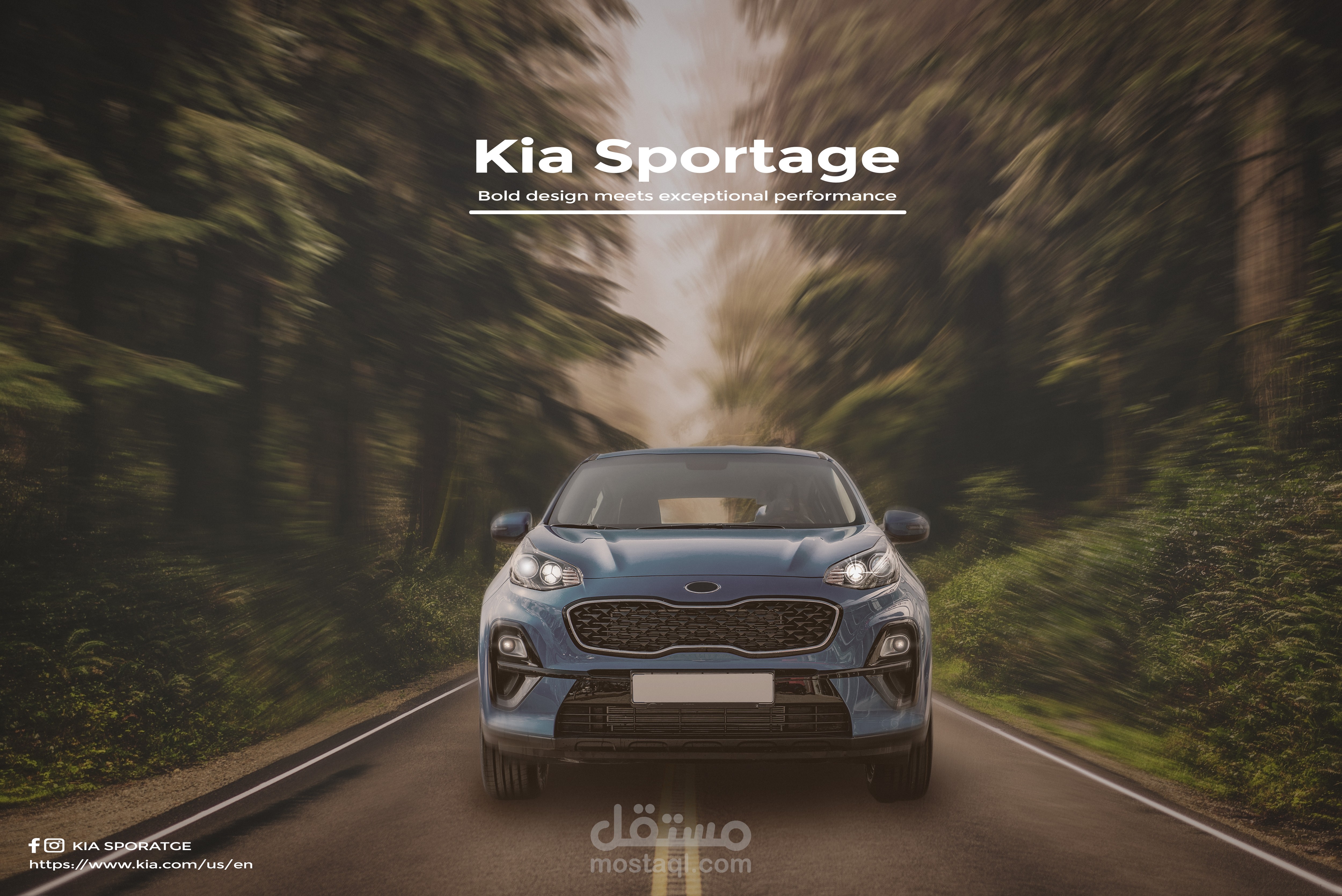 Integrated design for Kia Sportage
