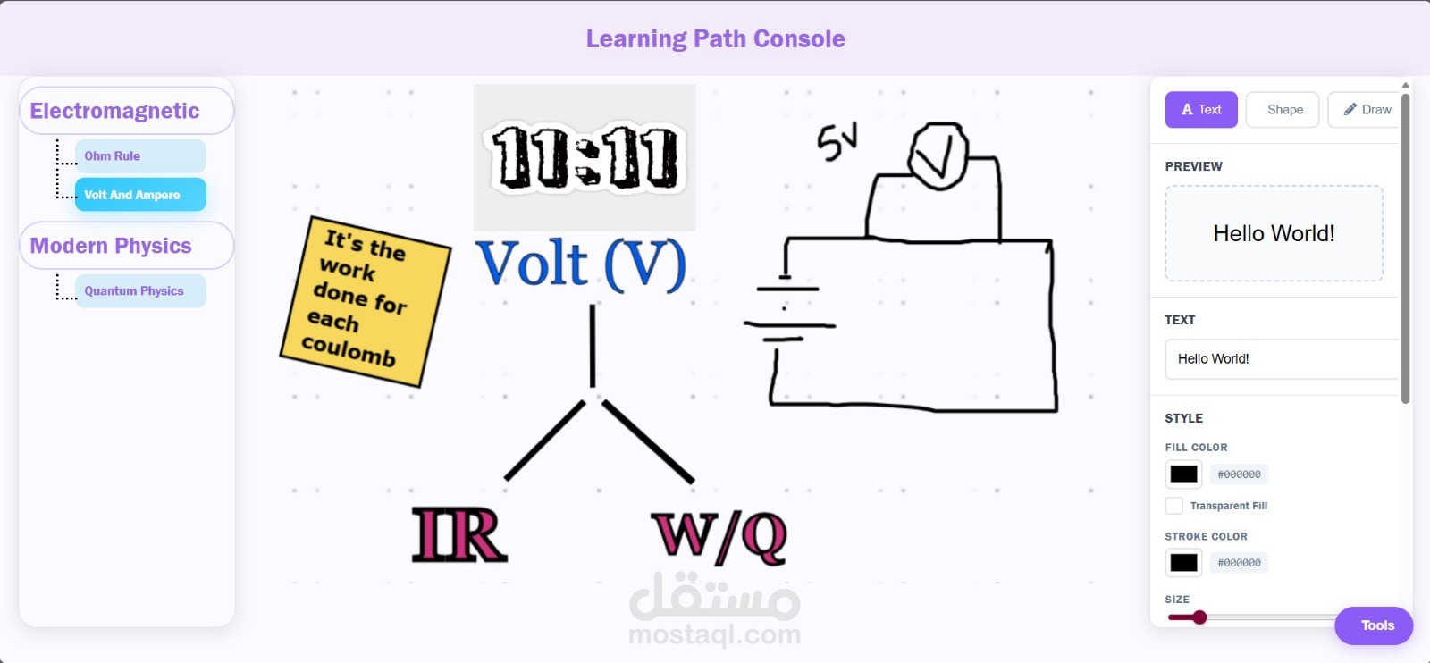 Learning Paths