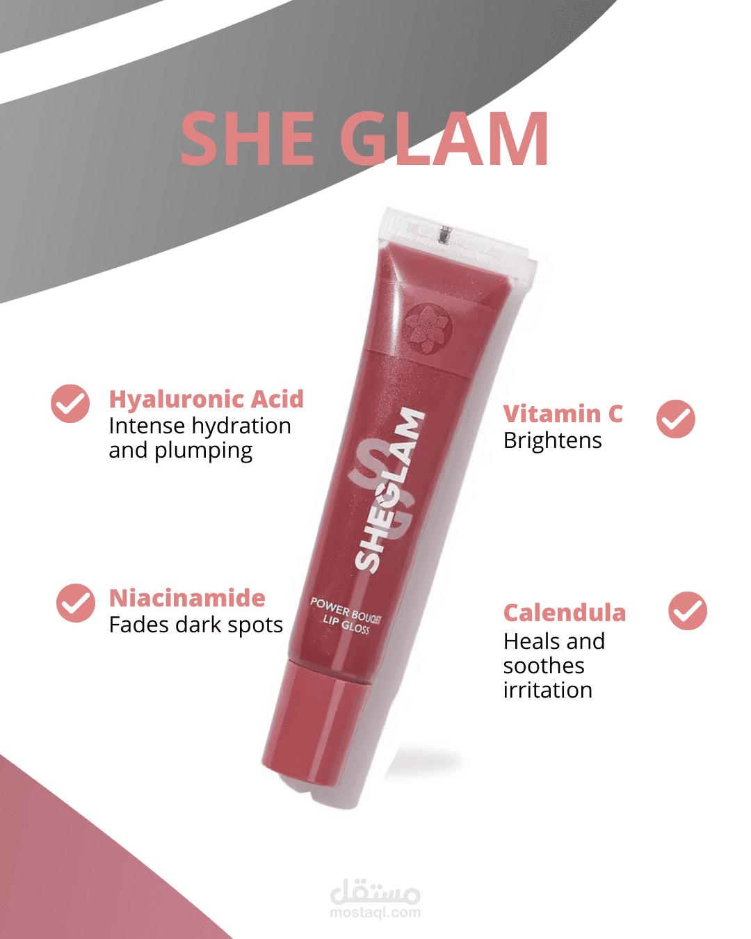 تصميم  اعلان روج سوشيال ميديا