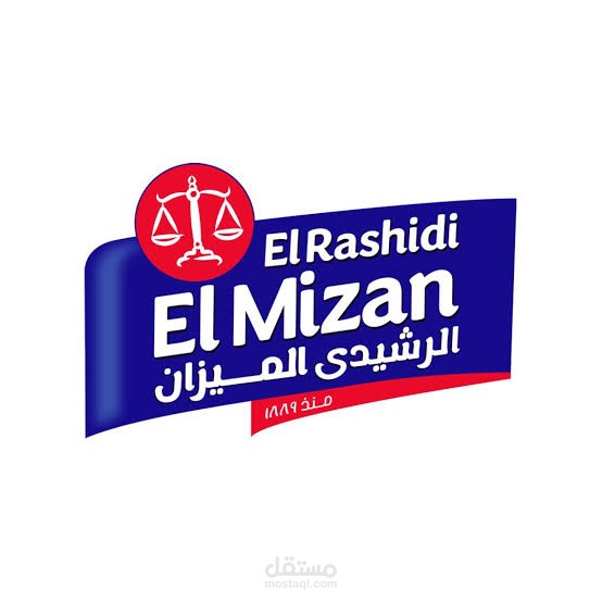 اعلان منتج