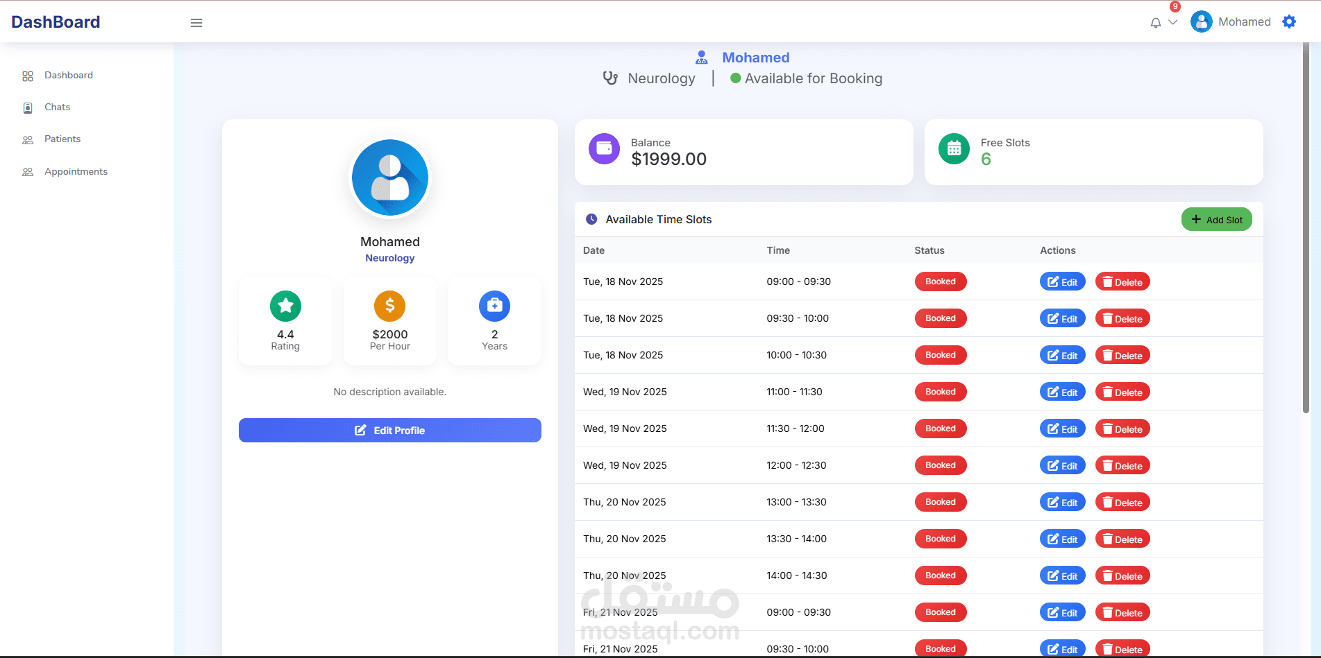 حجز موعد مع طبيب Cure Doctor Booking