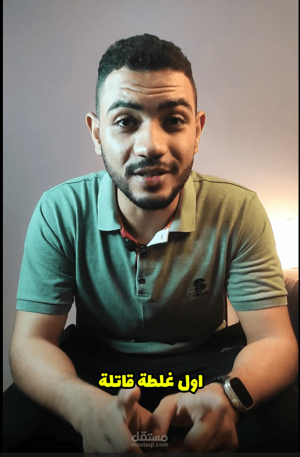 الإسعافات الأولية للمصاب من الكهرباء