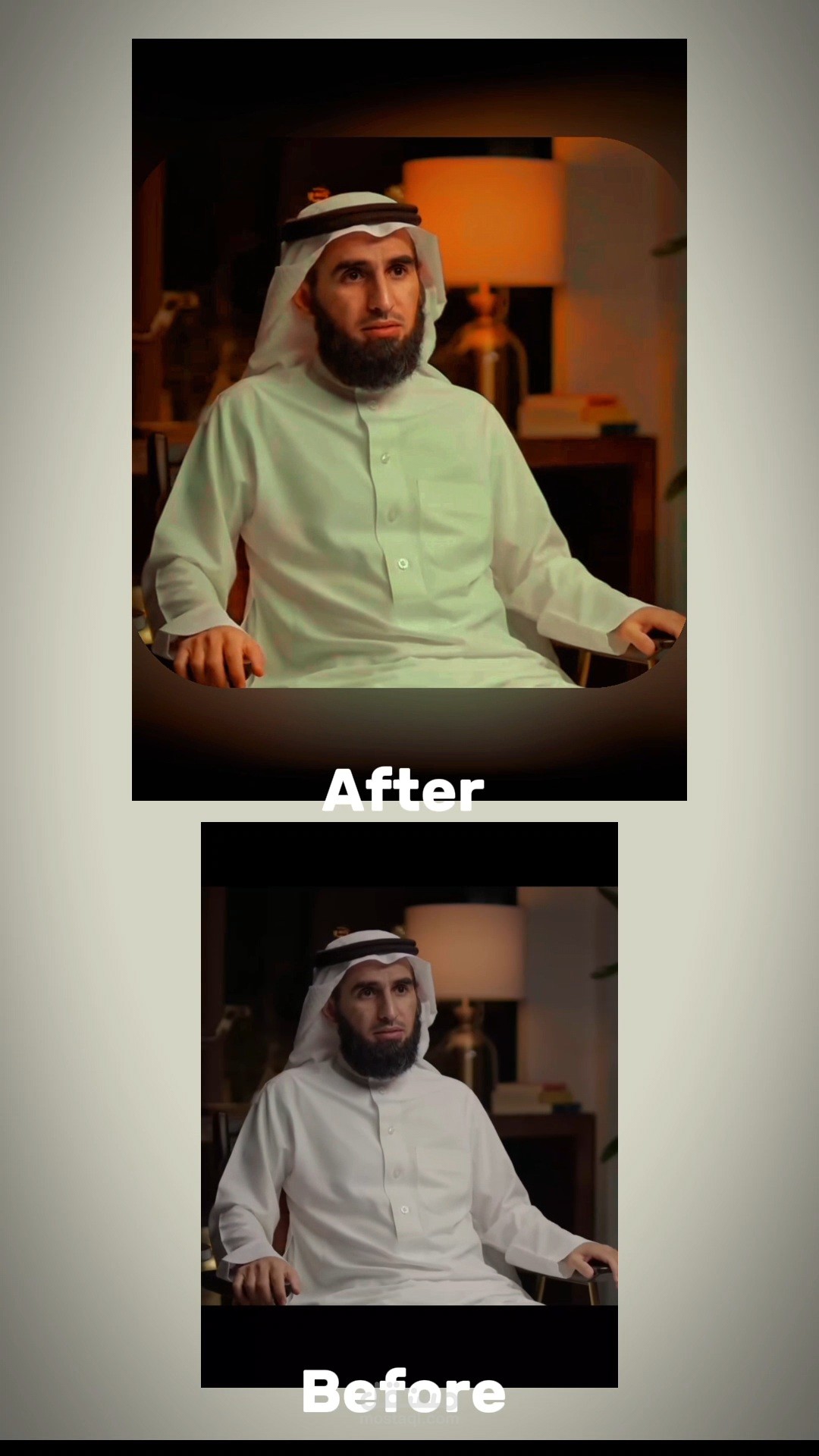 Before & After Video