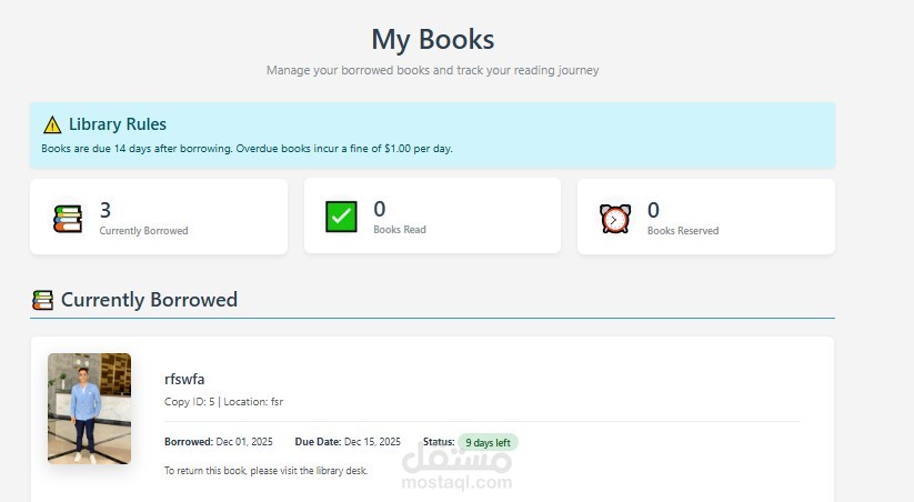Integrated Library Management System