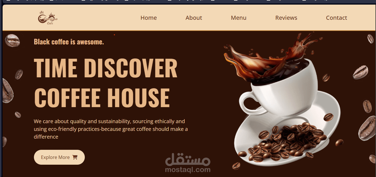 تصميم وتطوير واجهة هبوط إبداعية لمقهى "Espresso Cafe"