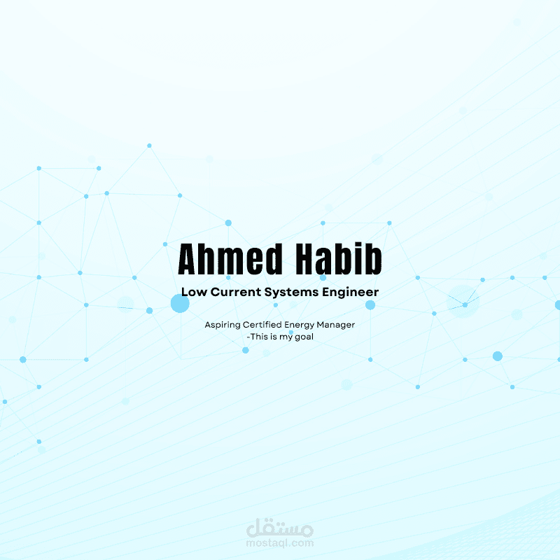 تصميم صورة خلفية للينكد ان