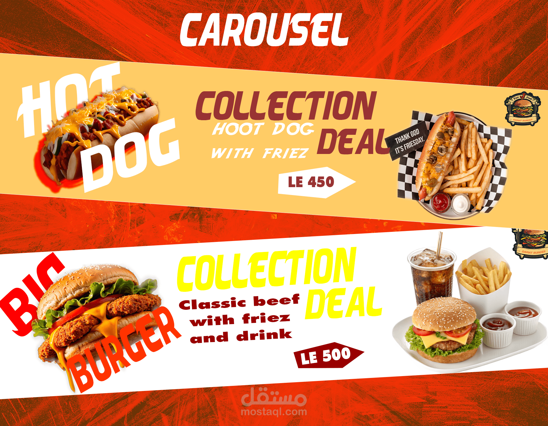 سوشيال ميديا ads