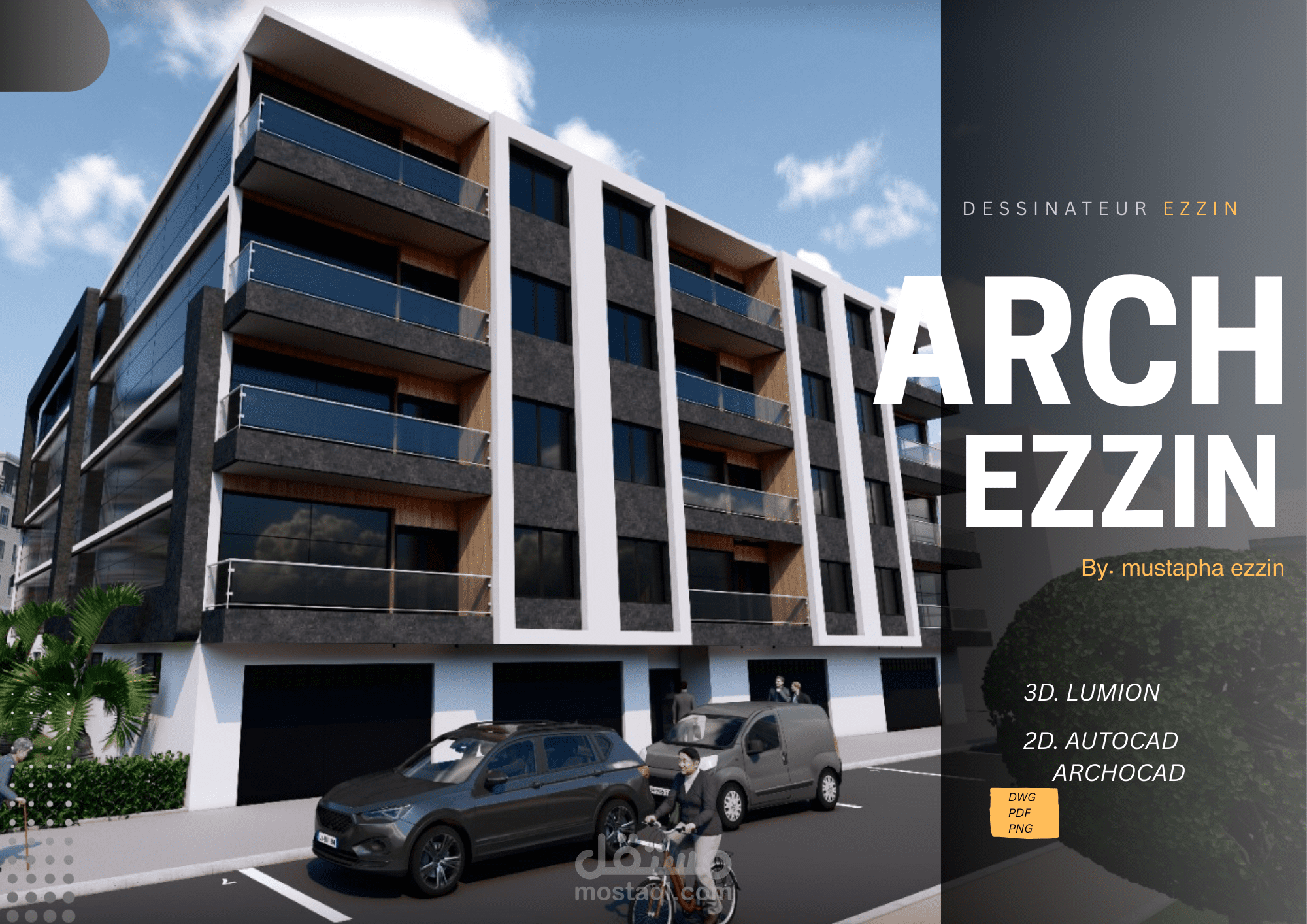 خدمة تصميم 3D للمشاريع المعمارية بجودة Render عالية