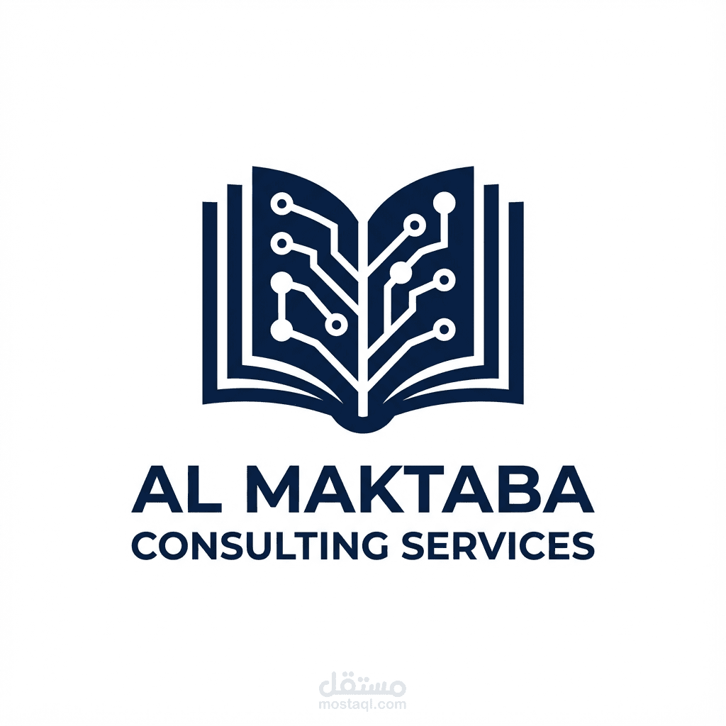صناعه موقع الكتروني باستخدام الذكاء الصناعي