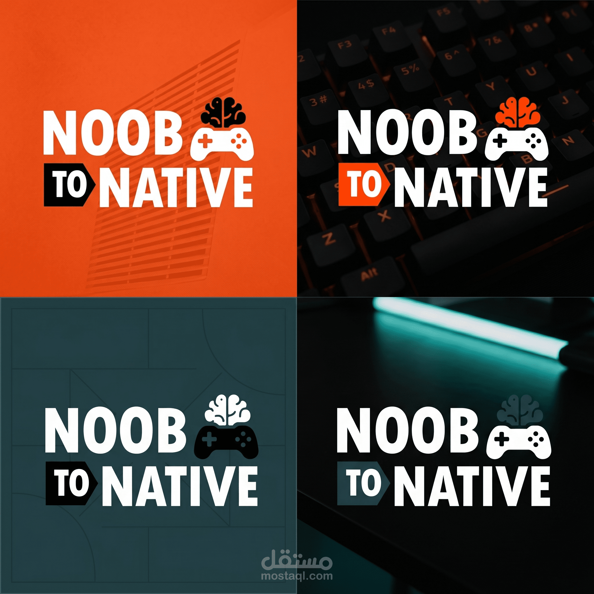 تصميم شعار قناة اليوتيوب "NOOB TO NATIVE" لتعليم الإنجليزية بالألعاب