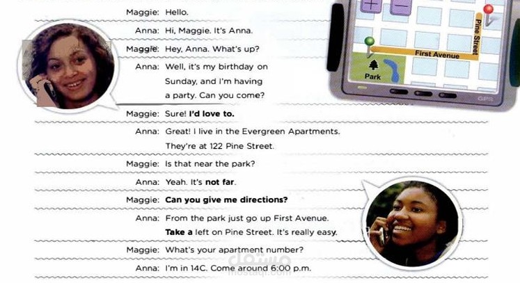 كتابة /مراجعة/ تدريس /تصميم