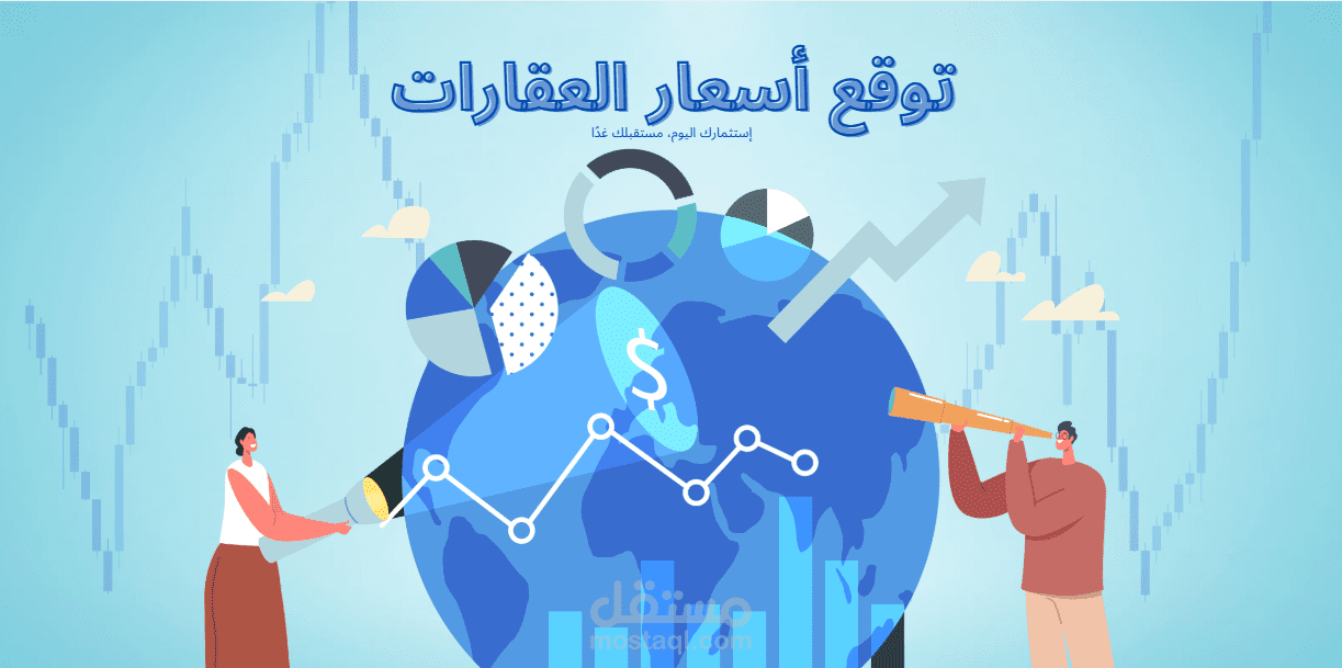 Simple House Price Prediction using Linear Regression