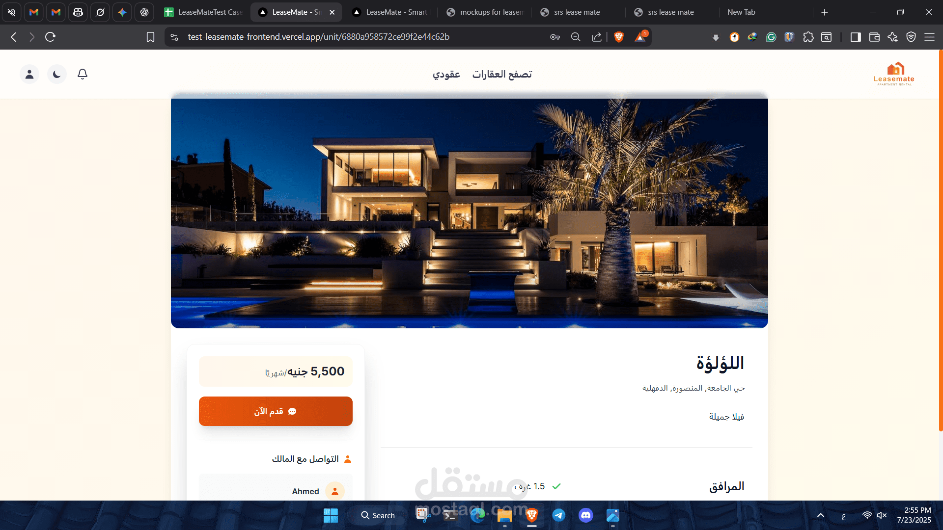 API Testing Using Postman – User & Authentication Module