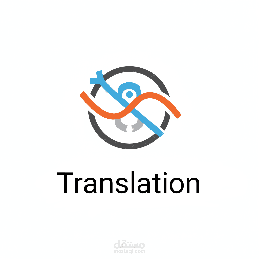 ترجمة مقال تحليلي من العربية إلى الإنجليزي