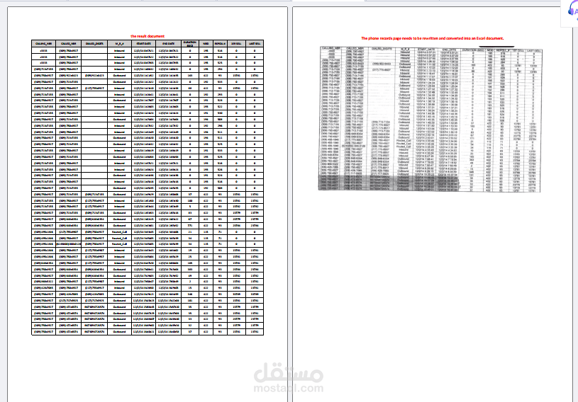 استخراج وتحويل سجلات هاتفية من صورة إلى ملف Excel