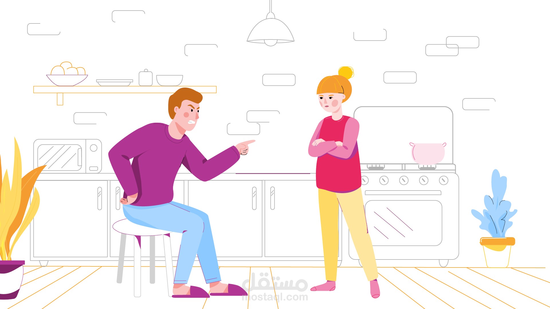 تصميم مشاهد رسومات جاهزة للتحريك