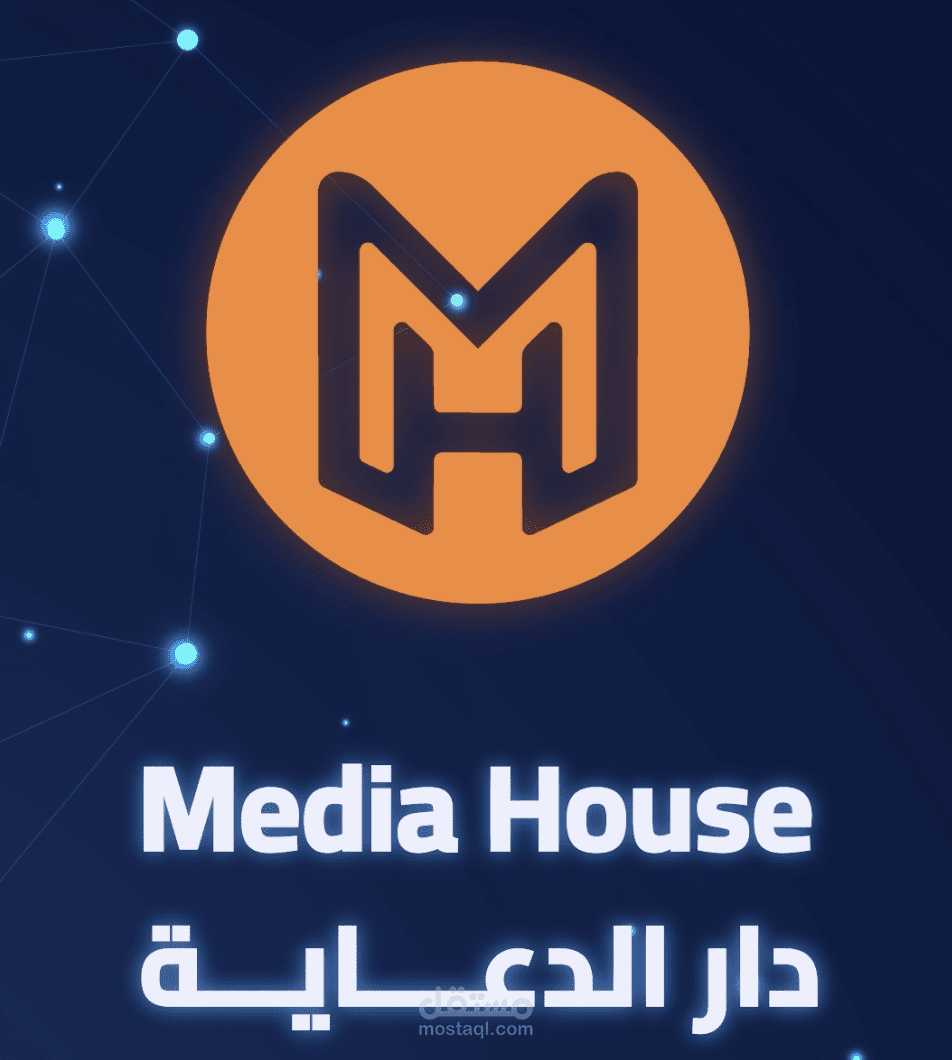 فديو موشن جرافيك اعلاني