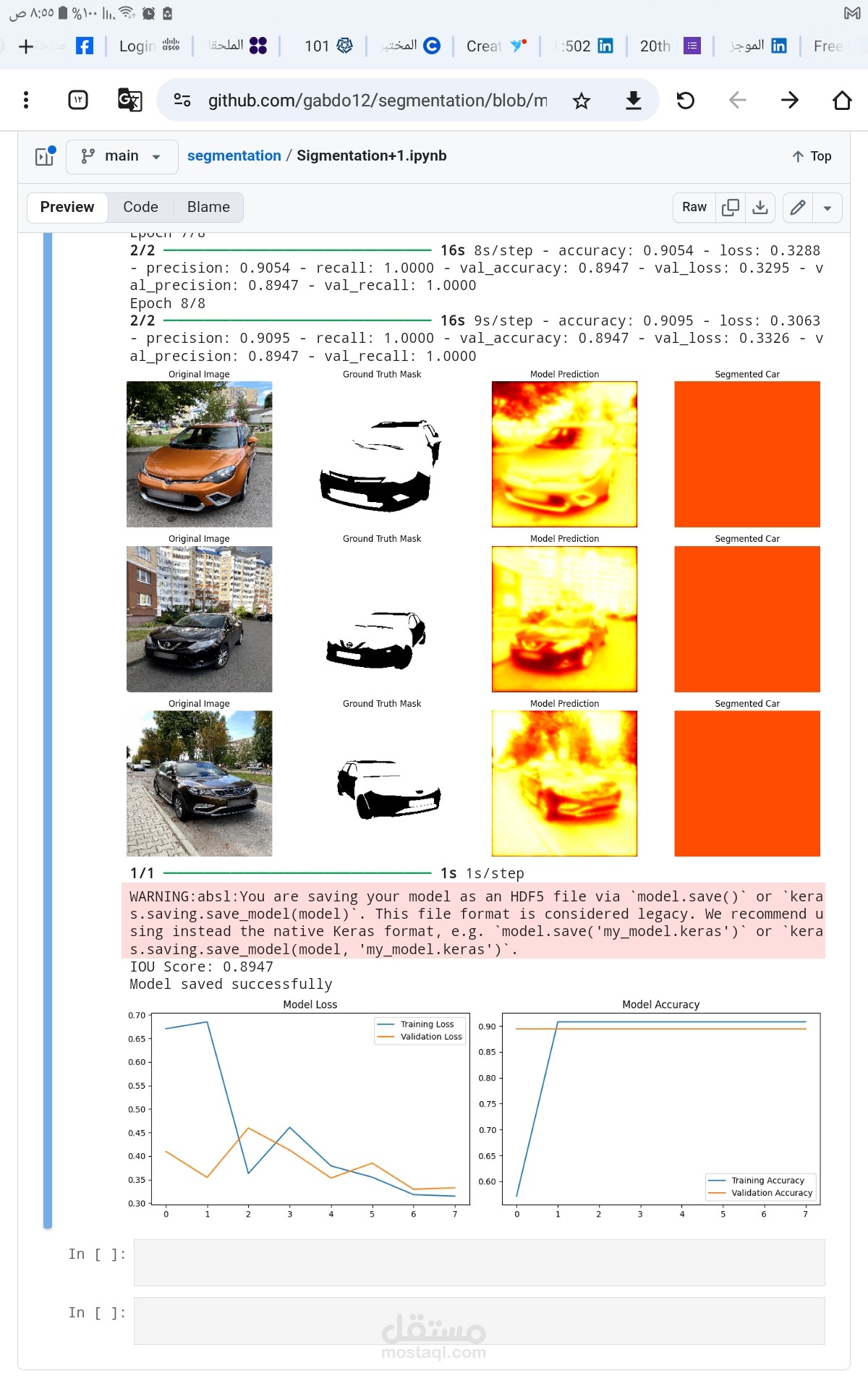 Cars segmentation