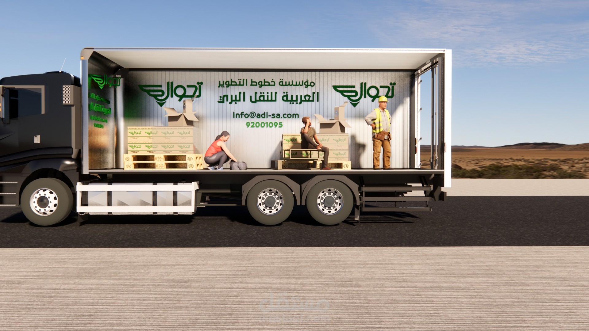 تصميم ثري دي لسيارة نقل