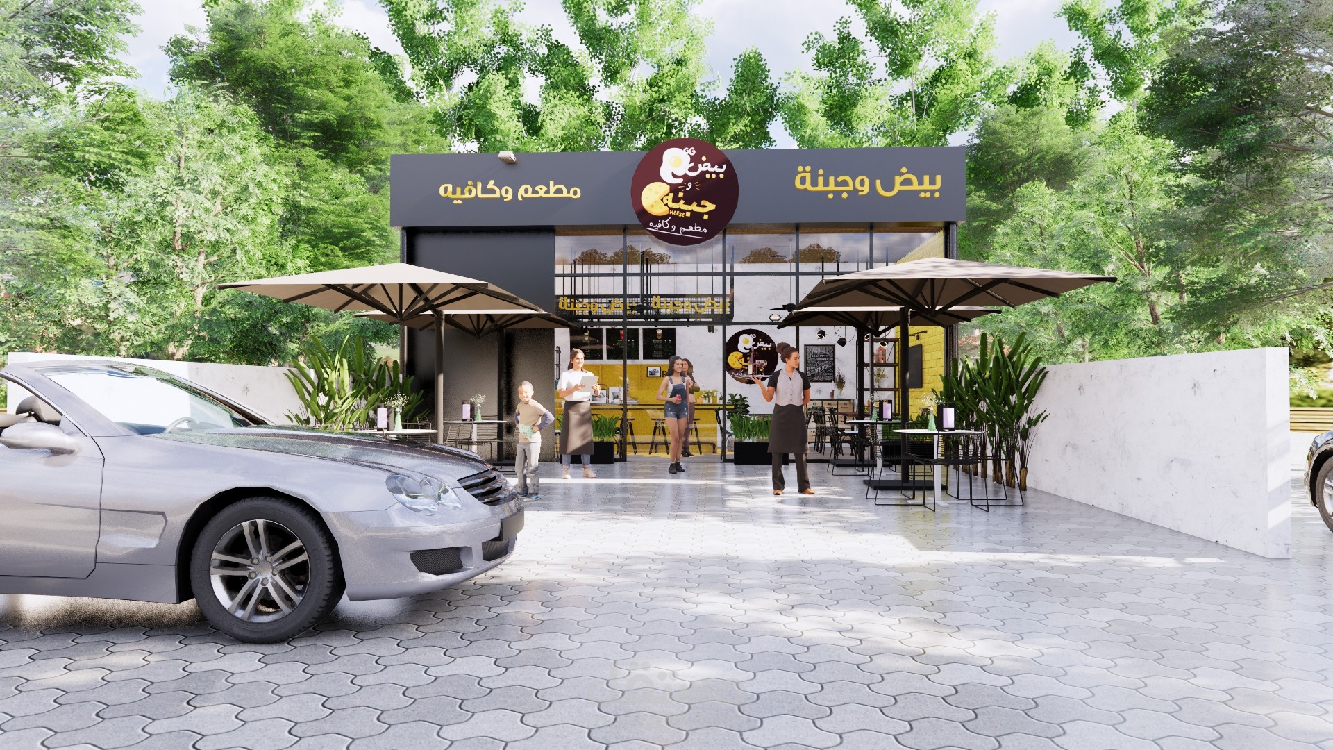 تصميم داخلي وخارجي لمطعم بيض وجبنة بالسعوديه