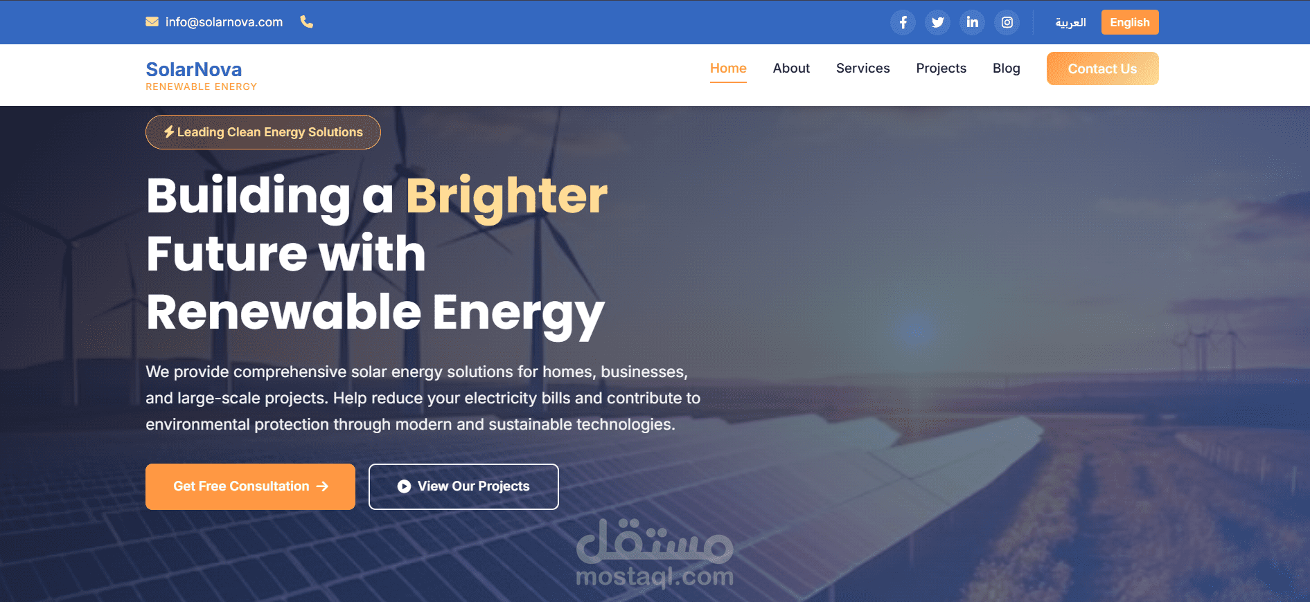 تصميم وتطوير موقع شركة طاقة متجددة (Solar Nova) – متجاوب + عربي/إنجليزي + صفحات كاملة