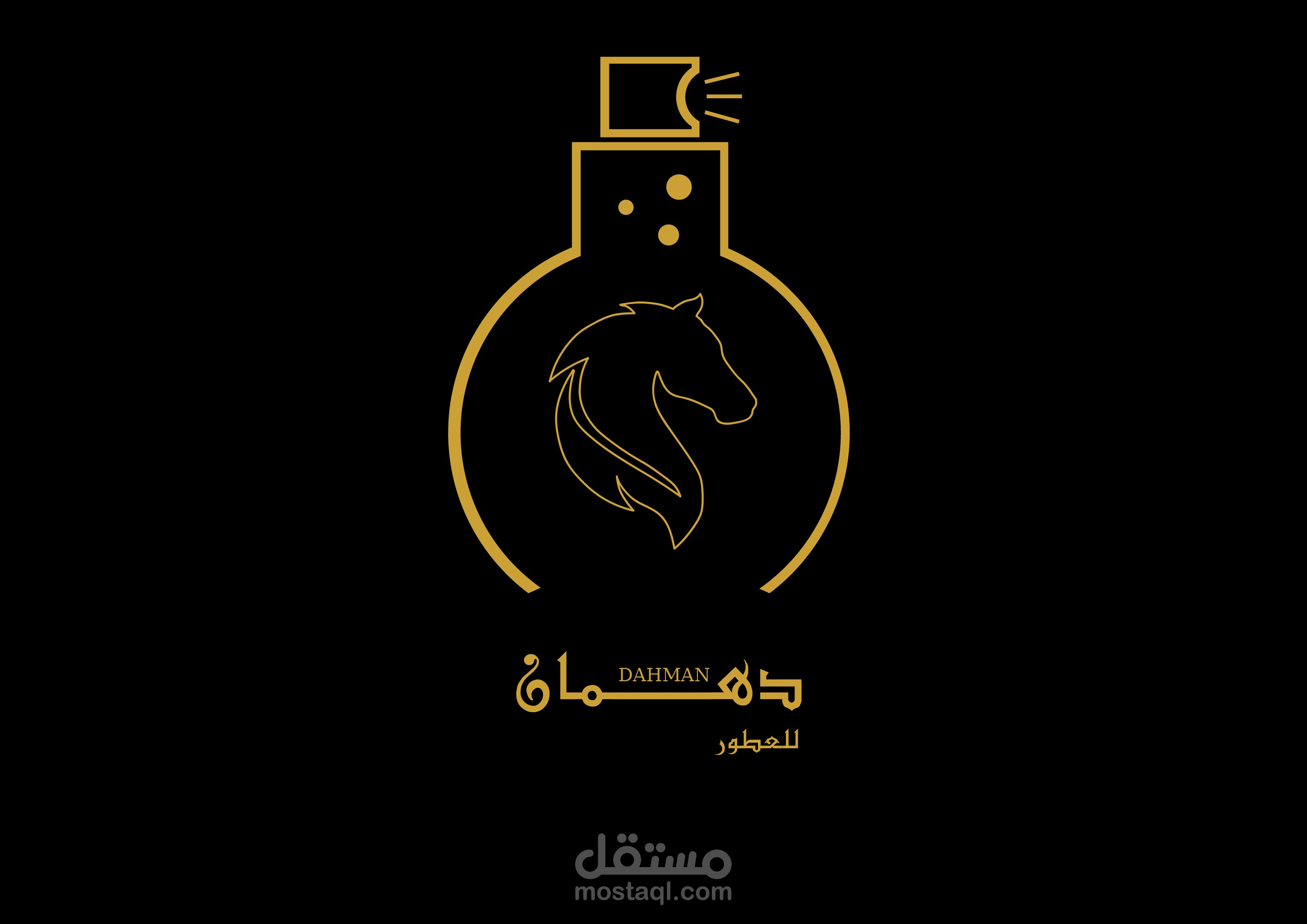 تصميم لوجو