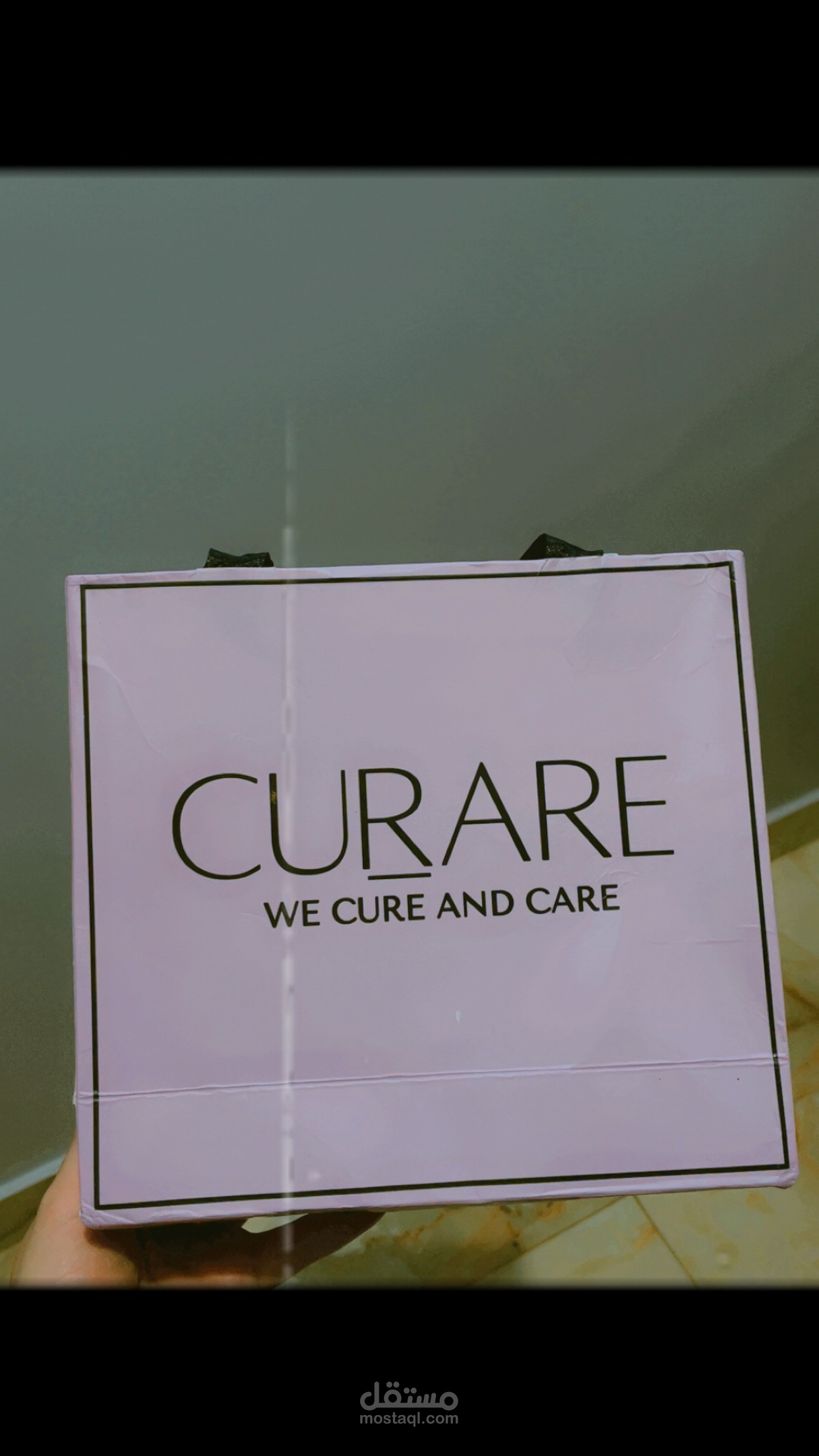 تعليق صوتي احترافي لبراند متخصصه في علاج الشعر