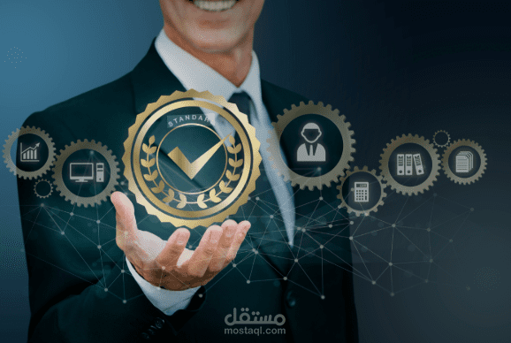 تقييم شركة اجهزة طبية