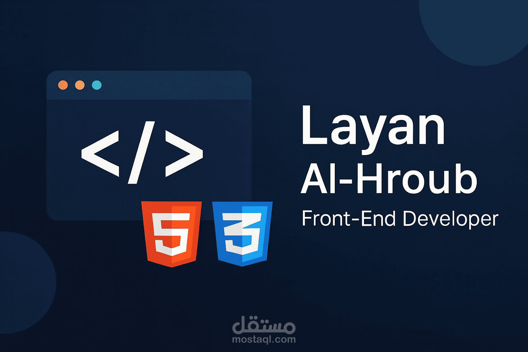 Front-End Multi Page Website