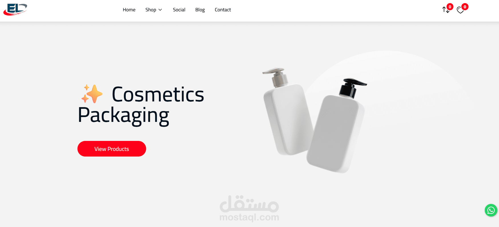 Elbana Cosmetics
