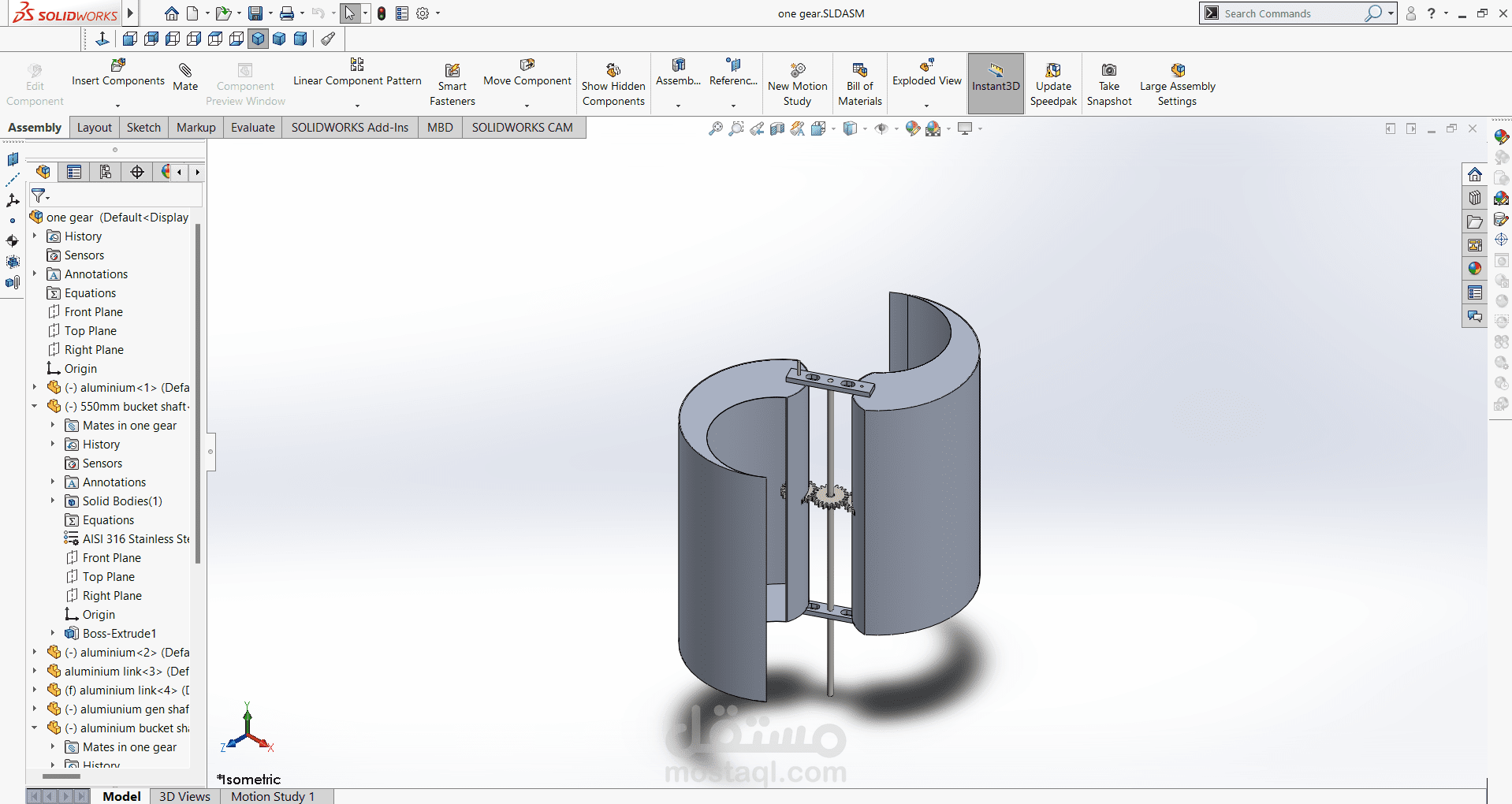 Harmouny Blades VAWT 3D CAD Design