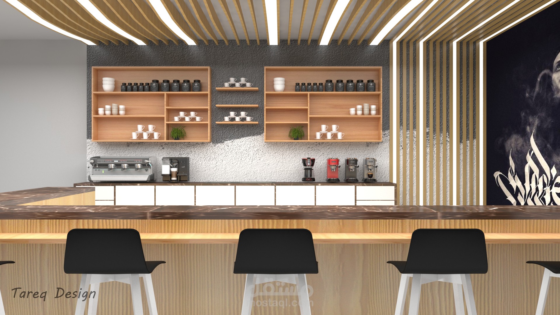 تصميم بار صغير لجزء من كوفي شوب