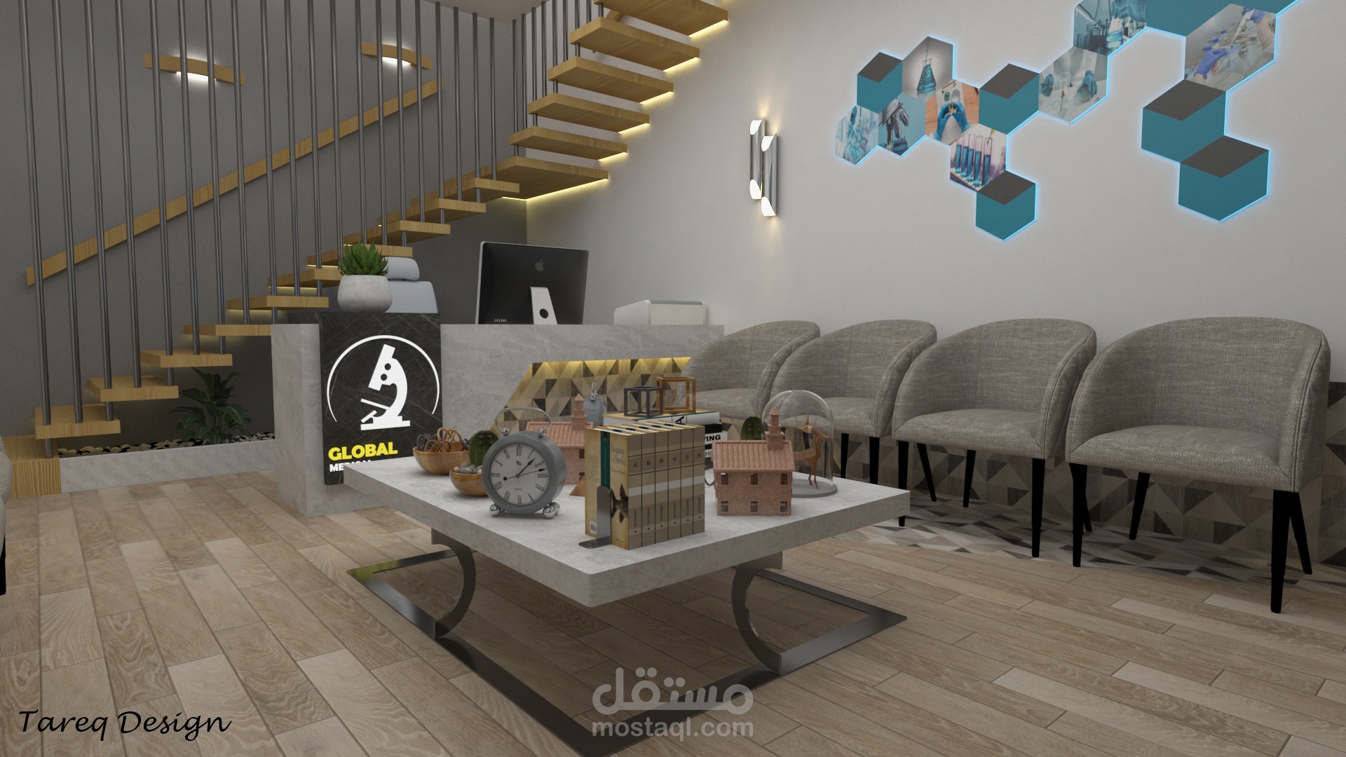 تصميم مختبر تحاليل طبية ( السعودية )