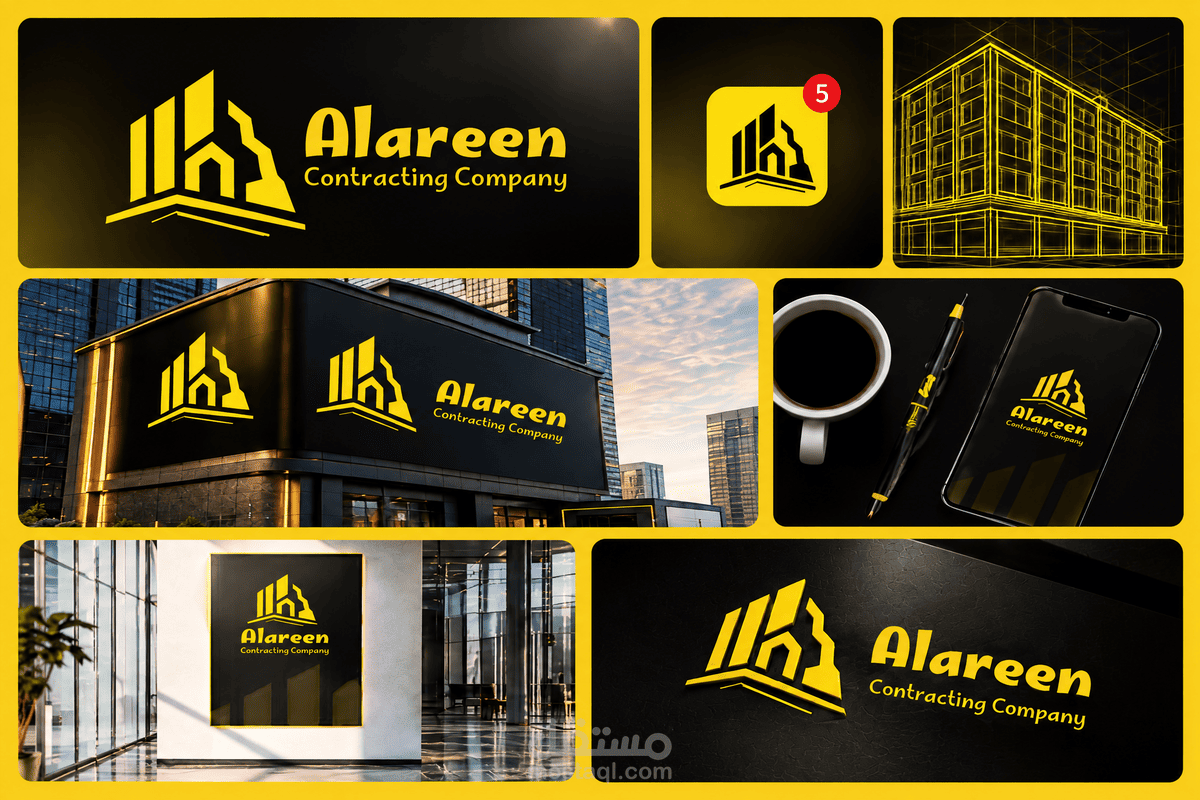 تصميم هوية بصرية متكاملة لعلامة Alareen للمقاولات