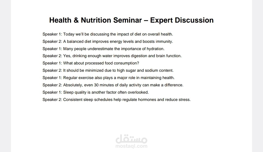 Health & Nutrition Seminar – Expert Discussion
