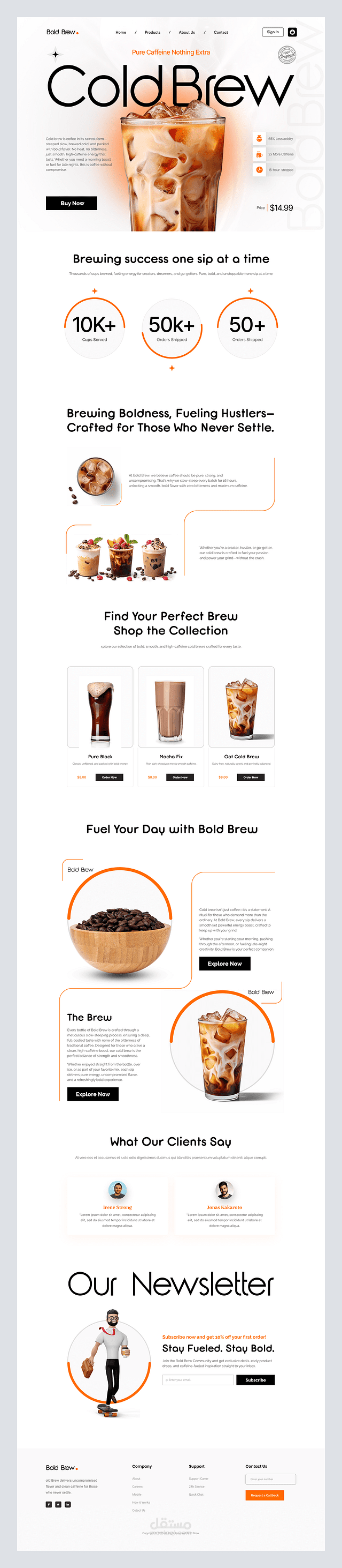 تصميم صفحة هبوط لمقهى عصري (Coffee Shop Landing Page)