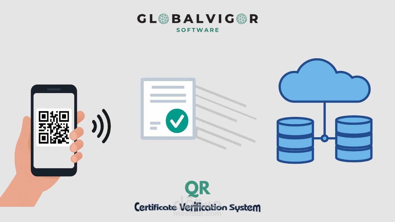 نظام تحقق ذكي للشهادات باستخدام QR Code – حماية كاملة من التزوير