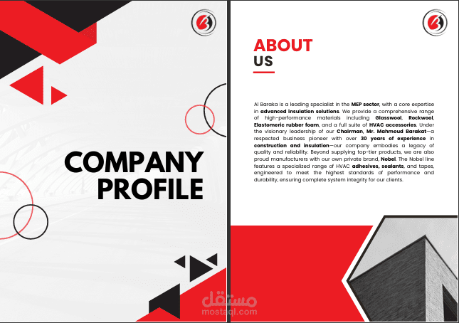 Company Profile for Al Baraka CO