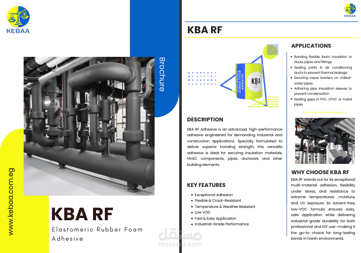 Kebaa for Importing & Trading New Insulation Product Brochure