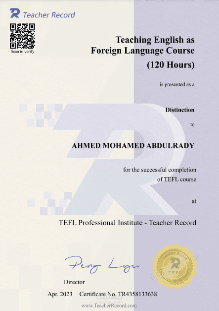 شهادة الtefl  المعتمدة لتدريس اللغة الانجليزية الخاصة بي
