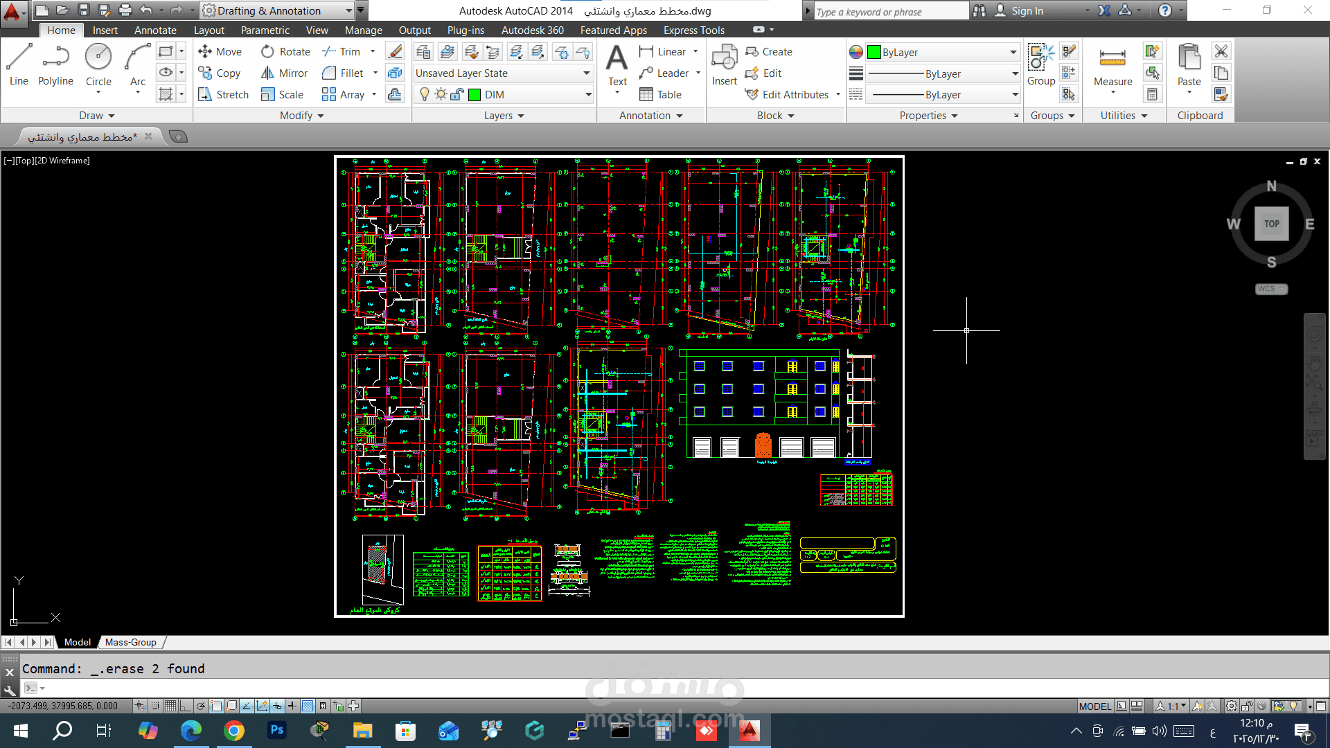 تصميم مخطط لعمارة سكنية