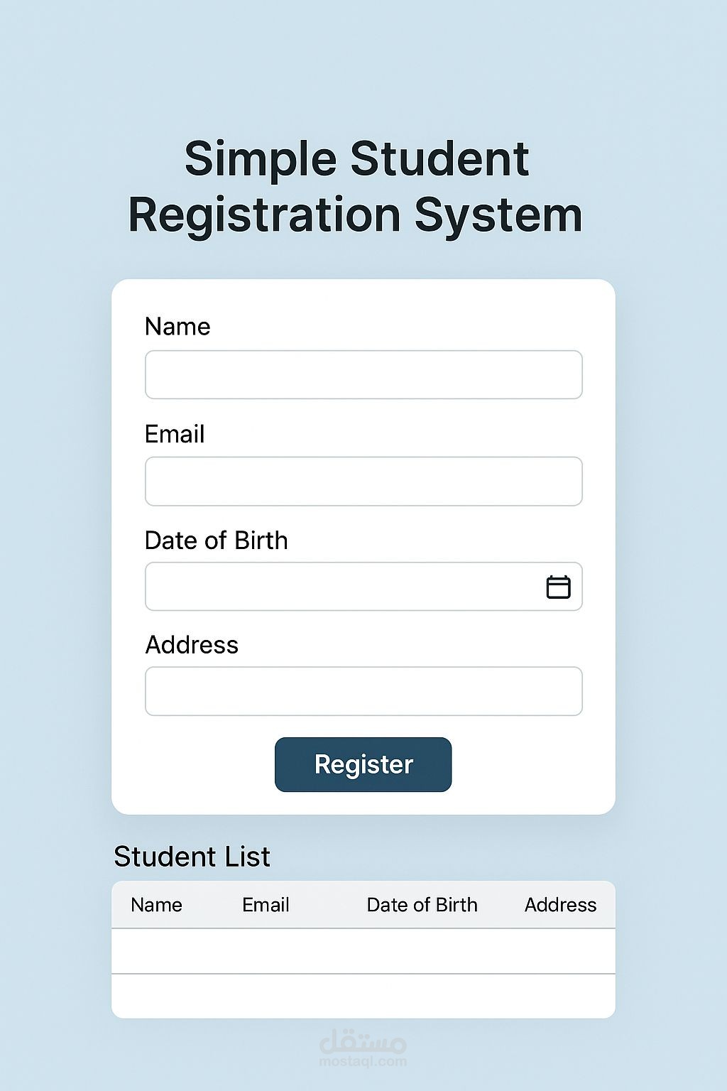 نظام تسجيل طلاب بسيط