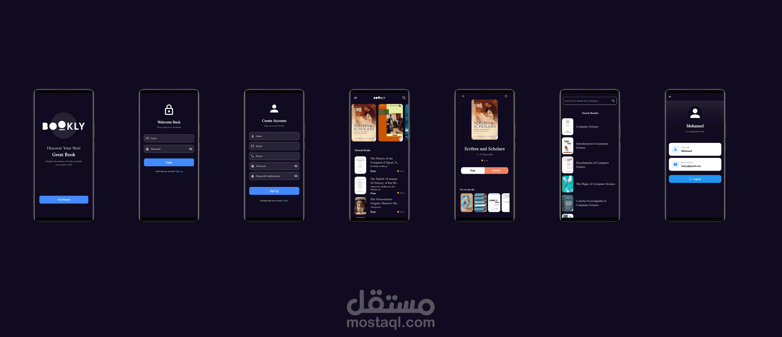 تطبيق Bookly – متجر كتب إلكتروني