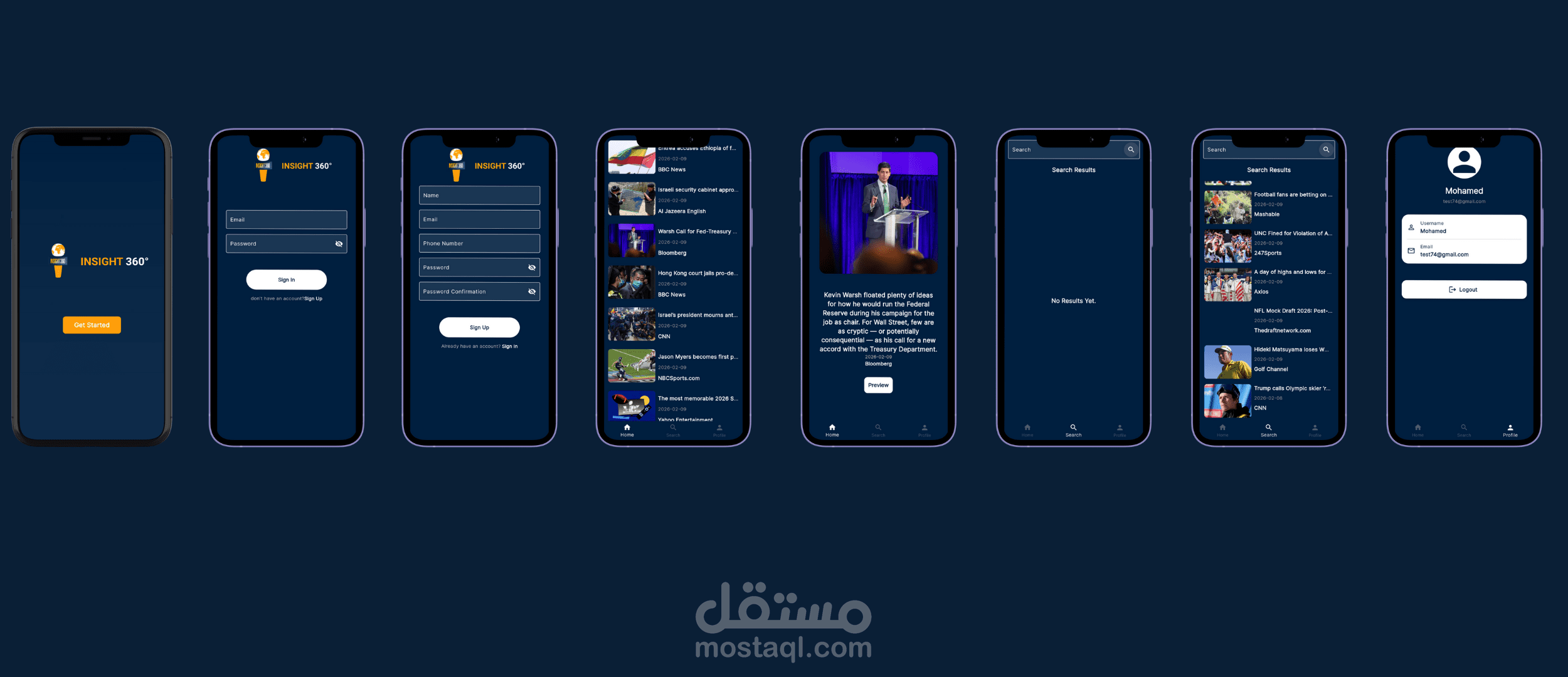 تطبيق Insight 360 – تطبيق أخبار متكامل