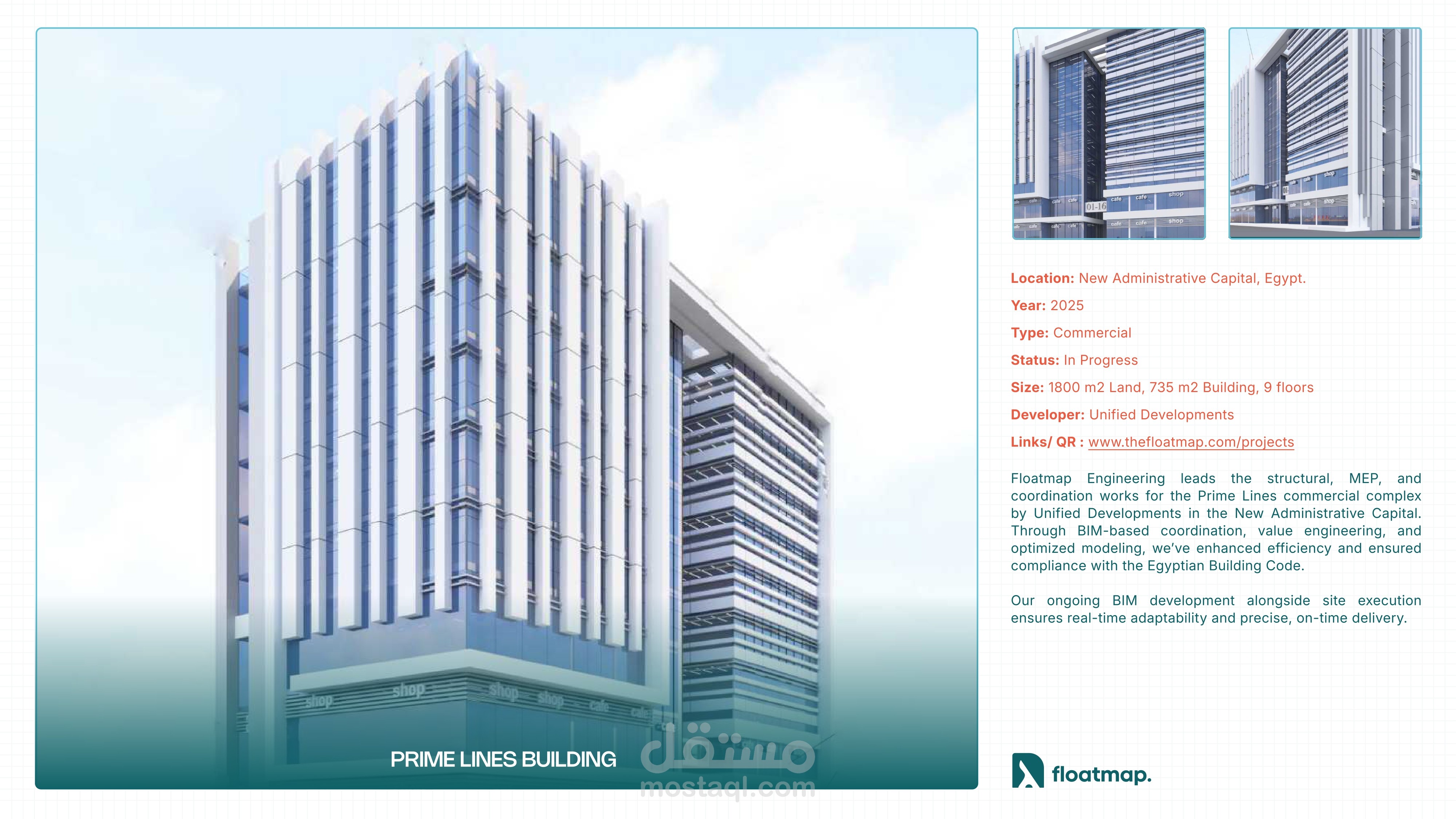 Prime line mall new administrative capital, Egypt