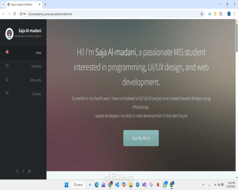 Responsive Personal Portfolio Website – HTML & CSS