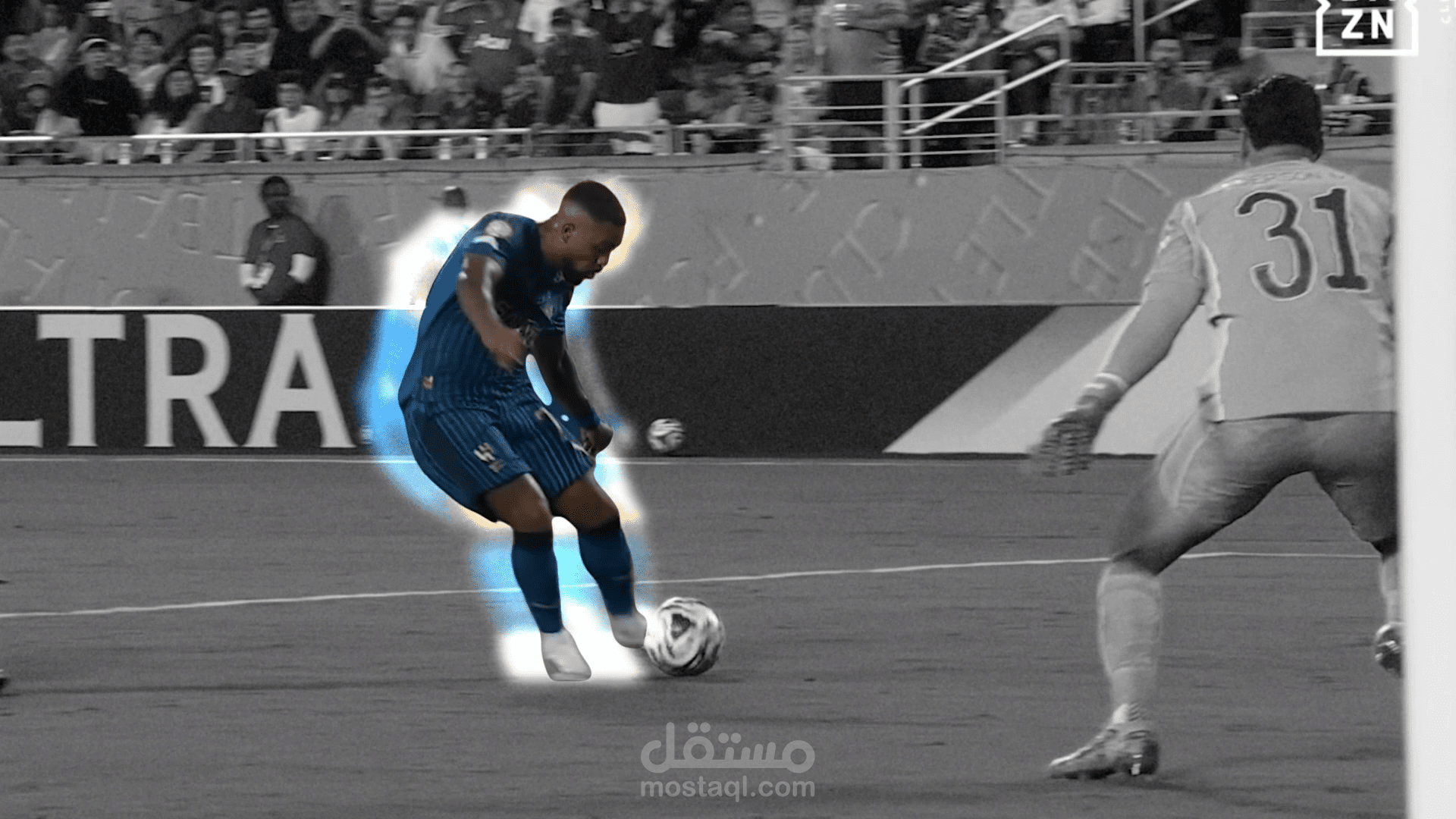 Al Hilal vs Manchester city Promo