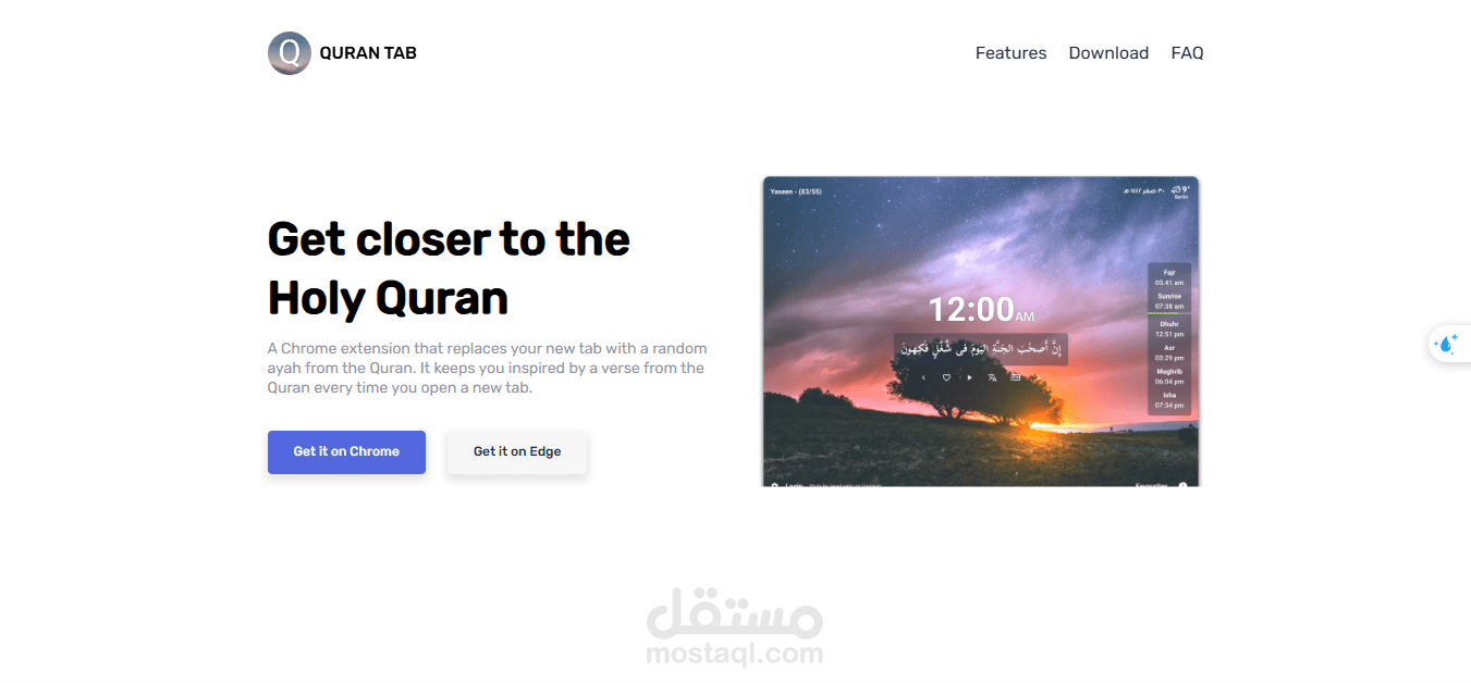 Quran Tabl Landing Page