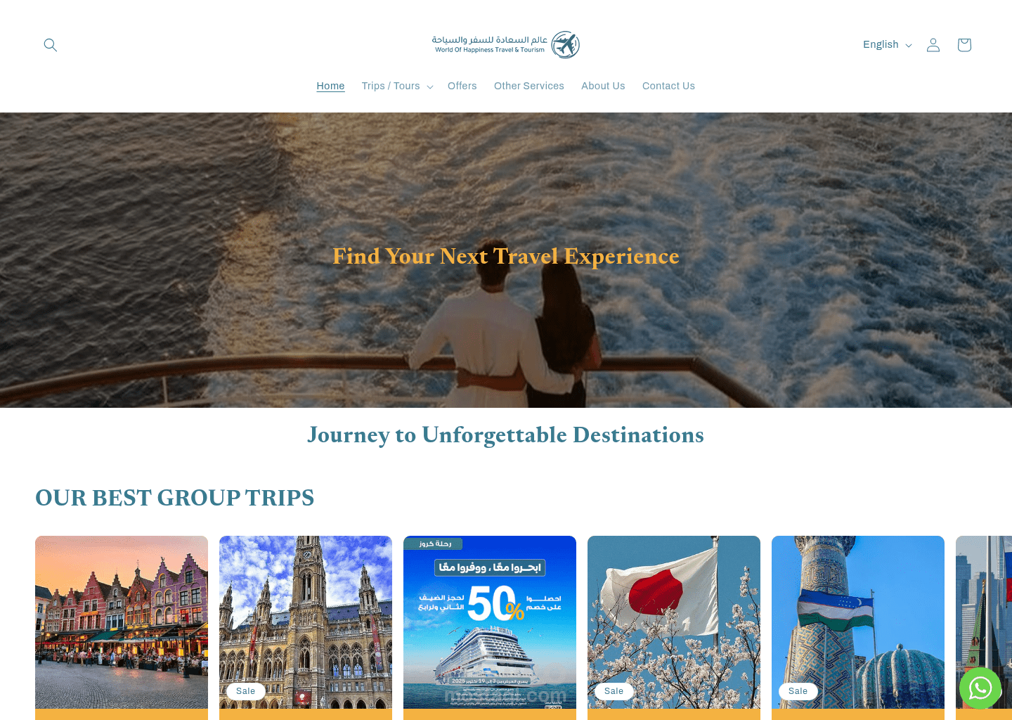 A responsive travel website featuring trip details, prices, and booking options with a clean and modern layout